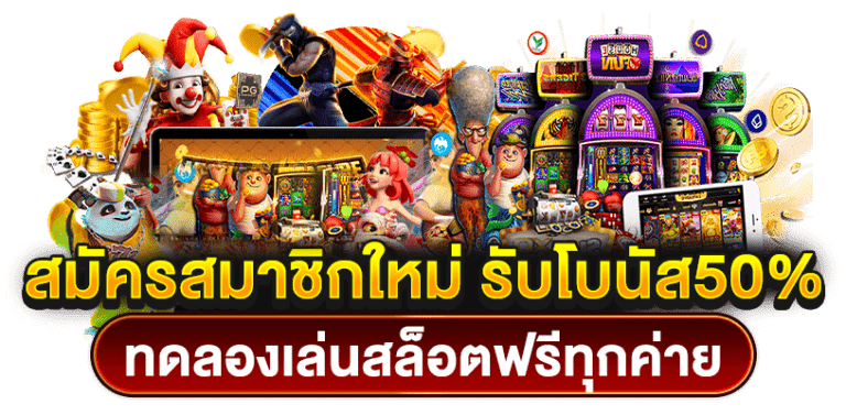 JILIAPPIDN4 สมัคร